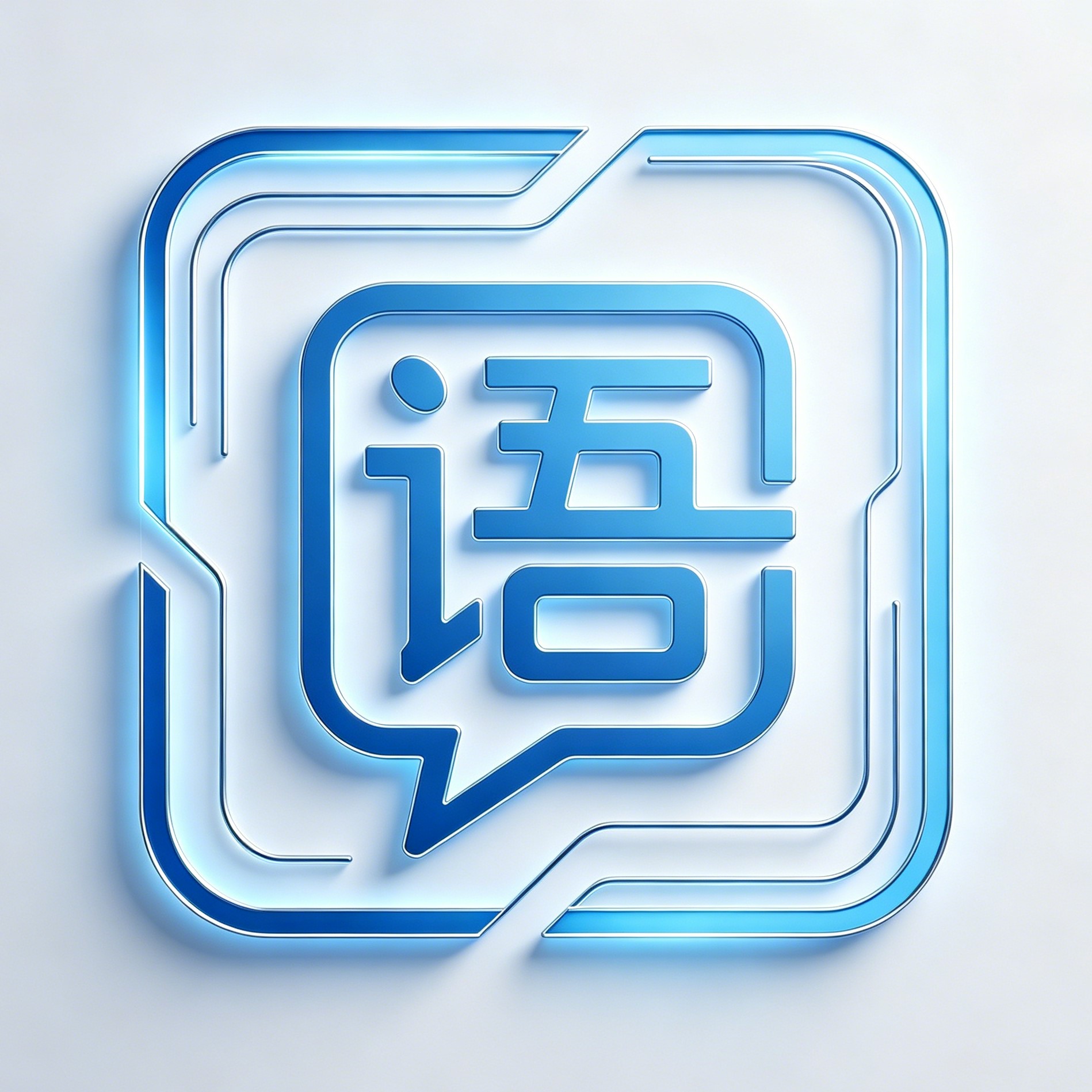 长沙语帧科技